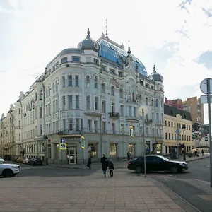 Arbat House On Nikitsky Bulvar Moscú